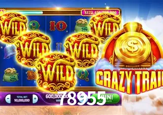 Descubra a Essência do 78955: Nossa História e Compromissos